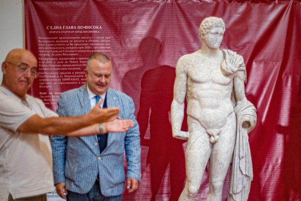 Снимка: Димитър Кьосемарлиев